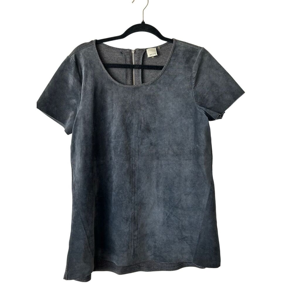 Ecru Genuine Suede Mixed Media Top size L Modern Contemporary